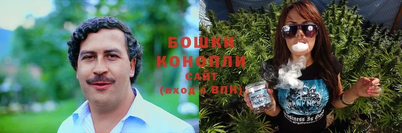 Бошки Шишки Bruce Banner  Менделеевск 